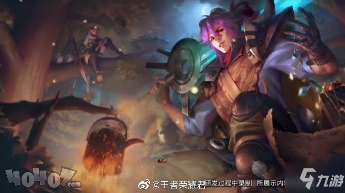 《王者榮耀》S19戰令皮膚是什么 S19戰令皮膚怎么領