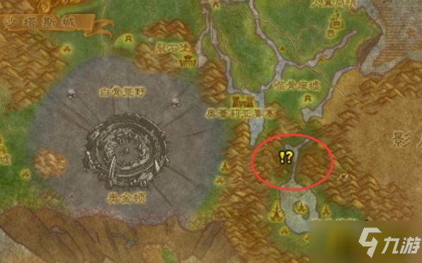 魔兽世界哈吉克的协议任务怎么做 哈吉克的协议任务完成攻略