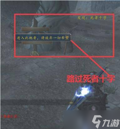 魔獸世界卡拉贊怎么去