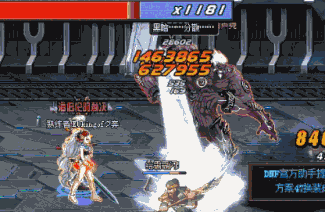 《DNF》女散打怎么玩 女散打技能連招順序教學