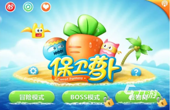 2012年最火的游戏排行榜 2012年火爆的游戏推荐