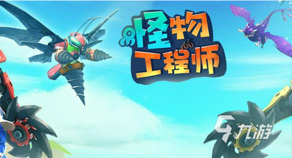 有什么好的手游游戲推薦 2023必玩的手機游戲排行榜