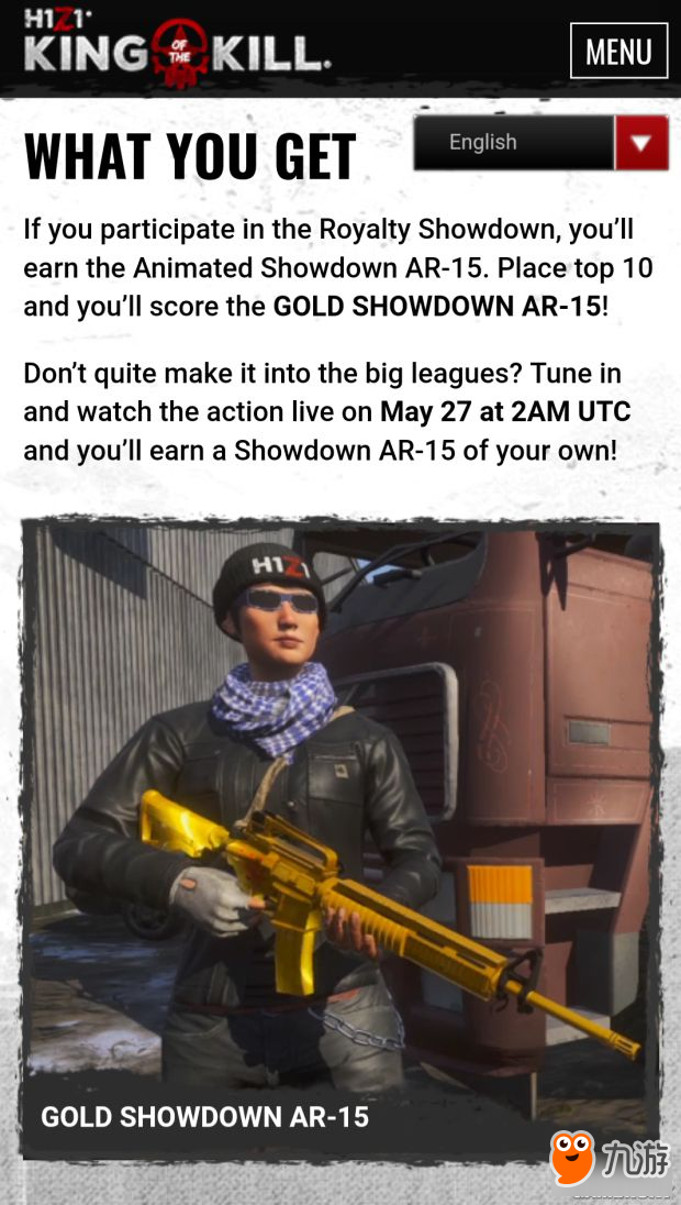 《H1Z1》決戰(zhàn)AR獲得方法 H1Z1決戰(zhàn)AR怎么獲得