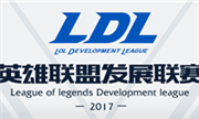 《LOL》S8全球总决赛韩国战队有哪些 S8韩国战队介绍