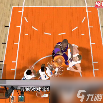 nba2k online操作技巧 nba2konline原地大招隔扣技巧 