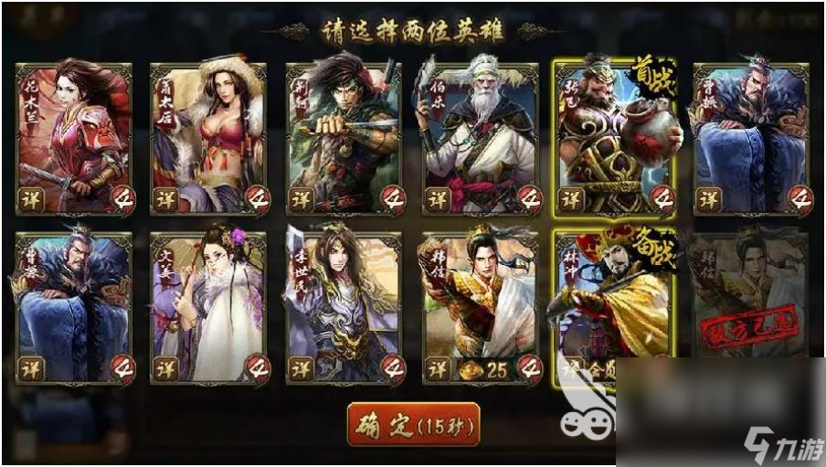 2021手游排行榜top10 2021人气最高的手游排行榜前十名