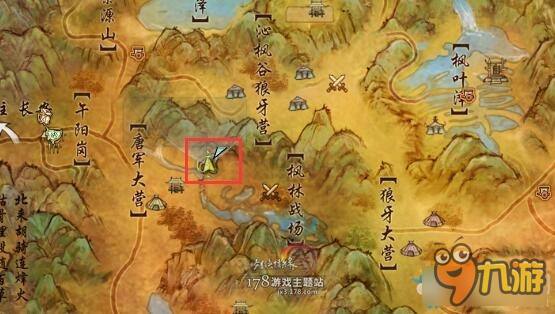 剑网3声望马具有哪些 剑网3声望马具整理一览