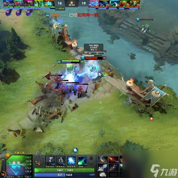 dota2风暴之灵出装攻略大全 蓝猫最新出装和玩法思路 