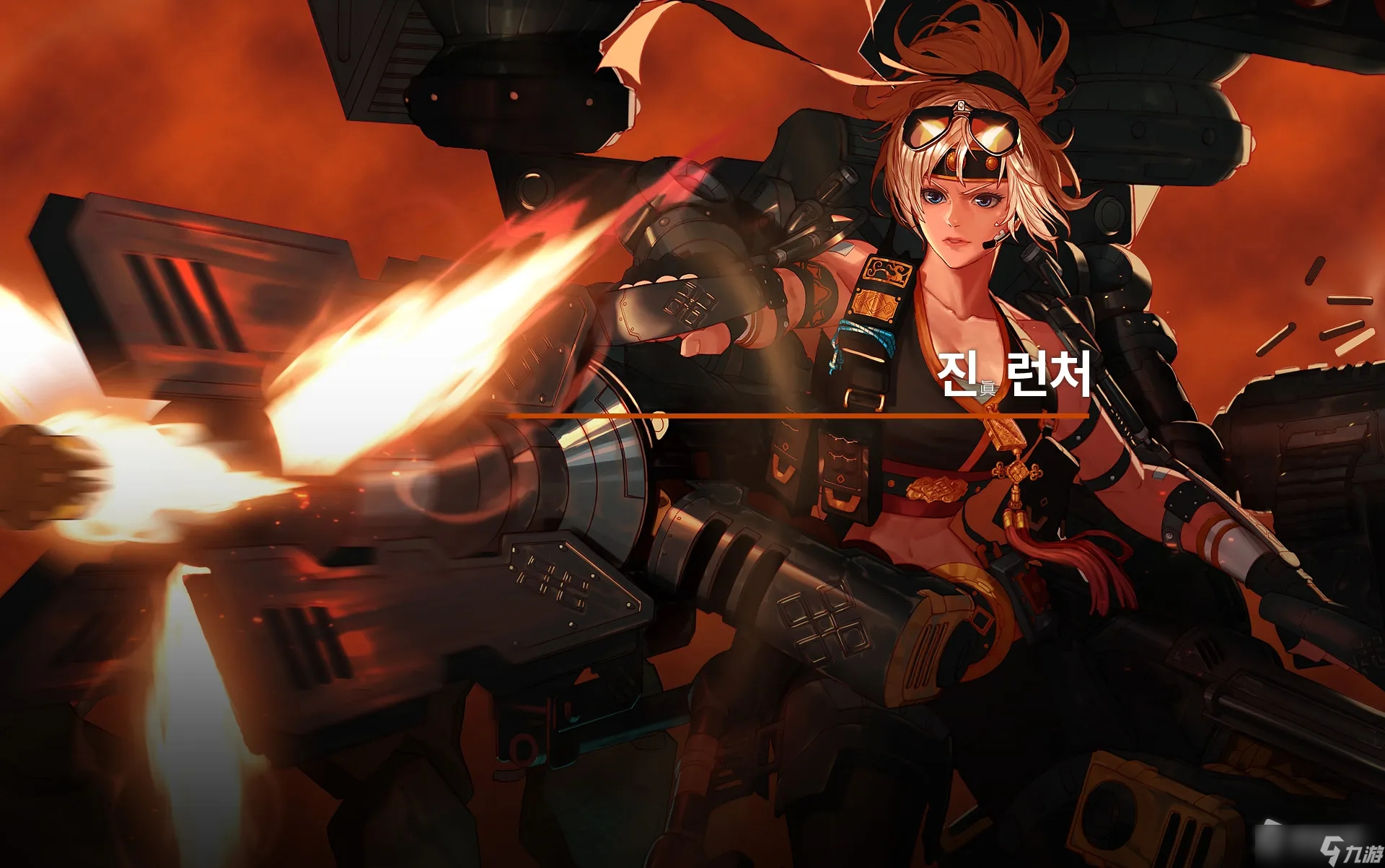 《DNF》女槍炮師110級刷圖加點(diǎn)詳解