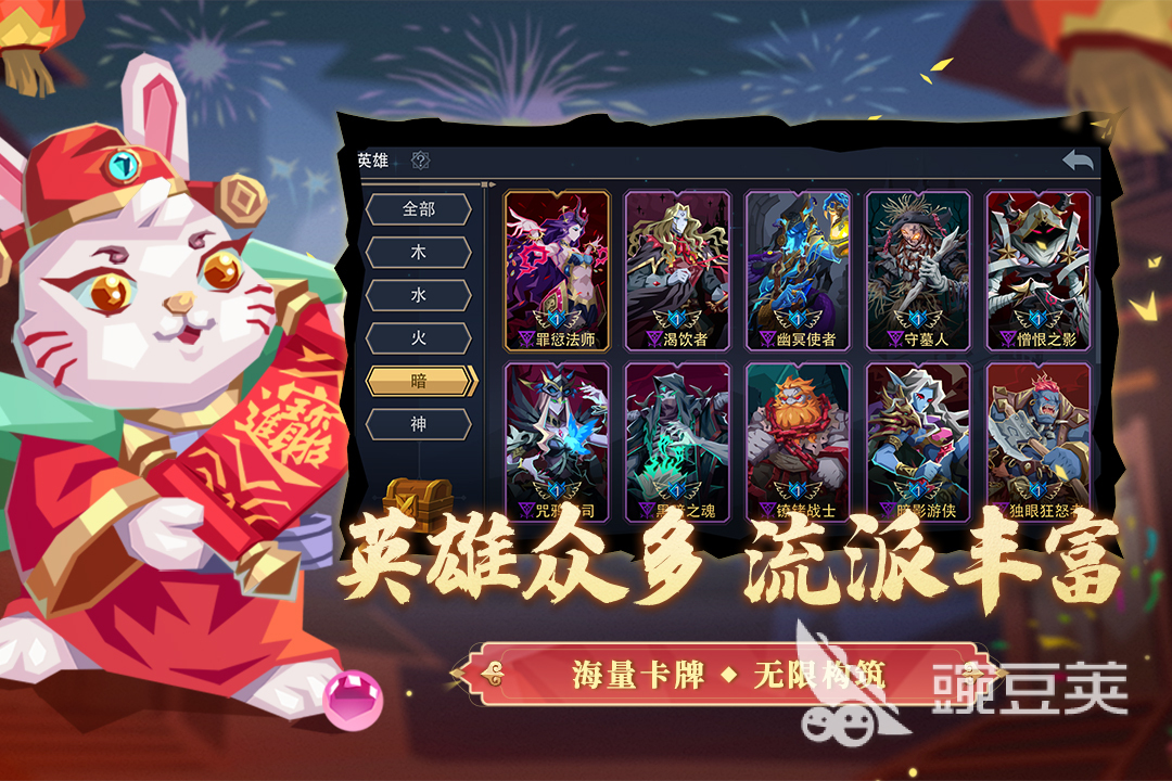 真实的魔鬼手游推荐 受欢迎的魔鬼手游推荐2023