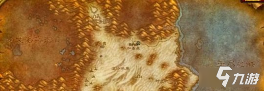 《魔兽世界怀旧服》T0.5怎么过 任务攻略分享