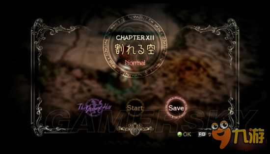《獵天使魔女》圖文攻略 全關卡流程圖文攻略