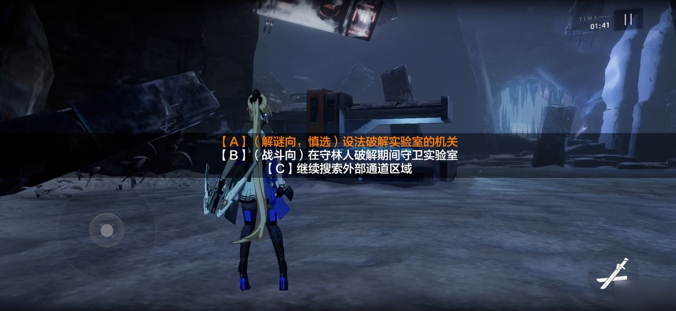 《戰雙帕彌什》重返極夜解謎怎么玩 重返極夜解謎攻略