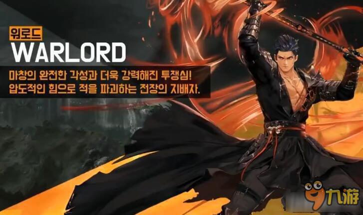 DNF魔枪士转职哪个好 DNF决战者和征战者职业如何选择