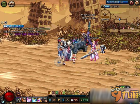 《DNF》魔界裂縫位置在哪 魔界裂縫攻略大全