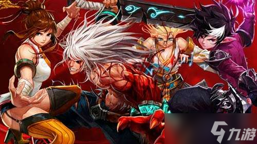 《dnf》110加百利什么值得買 110級加百利購買指南