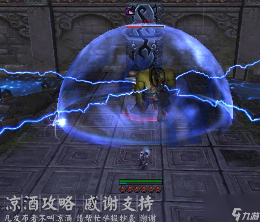 斩杀图纸去哪儿刷图 魔兽斩杀图纸获取方法  已推荐 