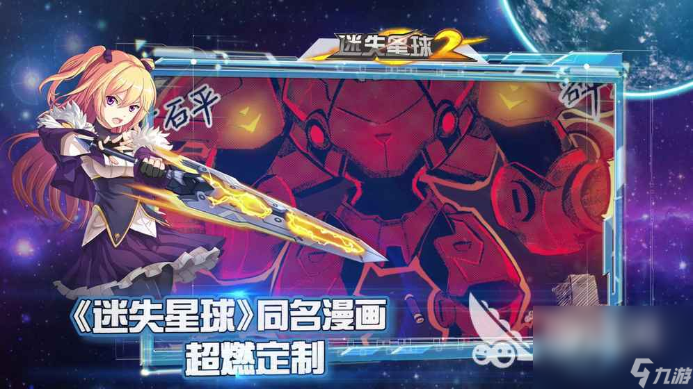 世界上前十名难度最高游戏有什么 难度高的手游手机版推荐2023