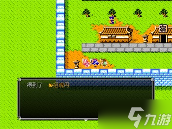 吞食天地2青蓮完全版v1.39.1圖文攻略