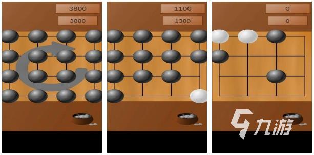 耐玩的围棋单机游戏有哪些2023 好玩的围棋单机游戏推荐