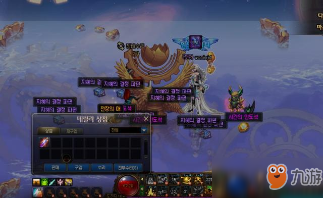 《DNF》100深渊副本攻略 玩法技巧分享