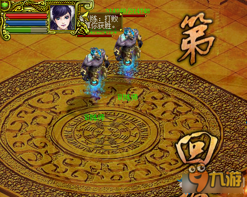 问道娃娃日常训练营介绍 问道娃娃训练营日常任务攻略