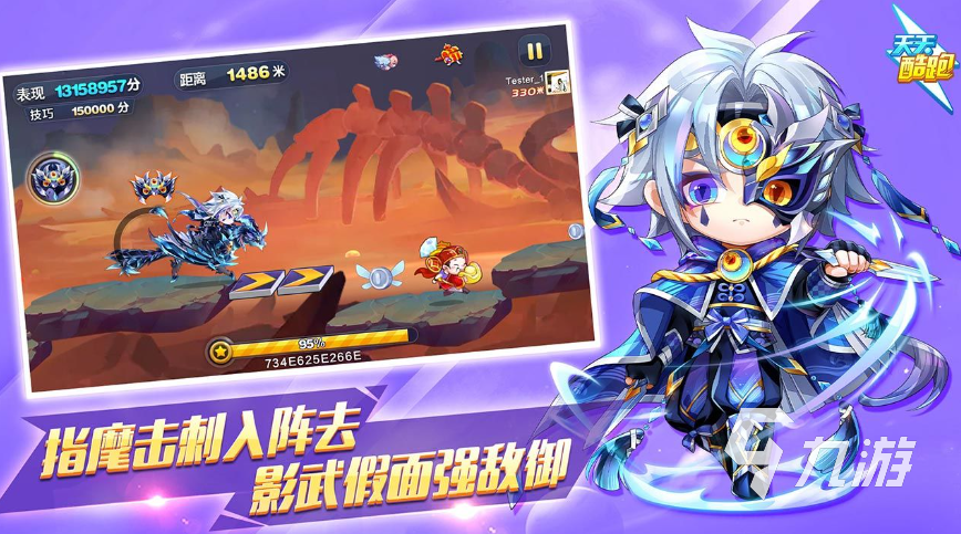 游戏排行榜2013网络游戏推荐 手机网络游戏下载排行