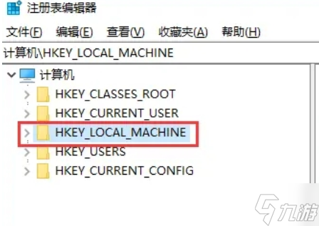 極品飛車9怎么調(diào)中文 中文版設(shè)置教程