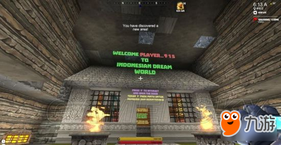 《创世纪（Creativerse）》图文攻略 新手入门图文攻略