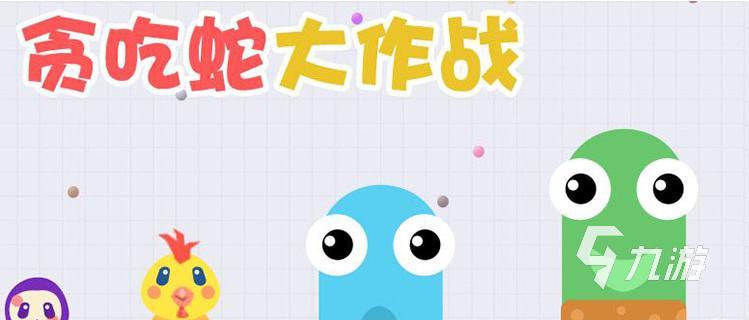 好玩的諾基亞手機游戲有哪些 諾基亞手機游戲合集