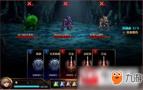 《dnf》探秘地下城無限模式怎么玩 玩法技巧攻略詳解