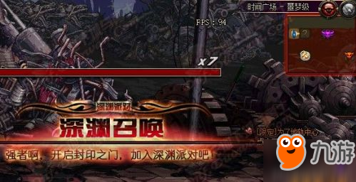 《DNF》黄金哥布林在哪里怎么打 黄金哥布林新手攻略详解