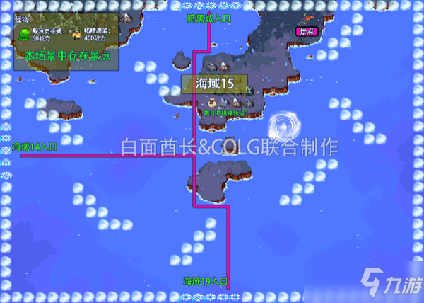 《DNF》大飛空時代攻略 玩法技巧分享