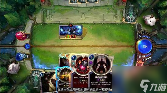 盘点英雄联盟十周年公布的那些新游戏