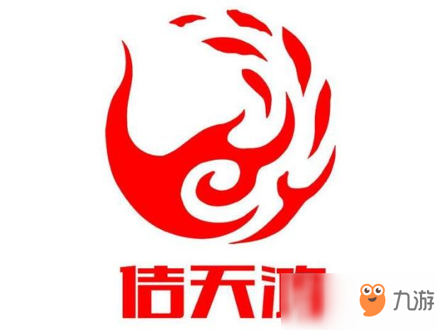 《魔兽世界》达萨罗之战国服佶天鸿公会以6时47分破了最新的纪录