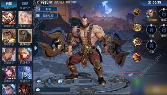 《王者榮耀》破浪對決怎么玩 破浪對決玩法攻略教學
