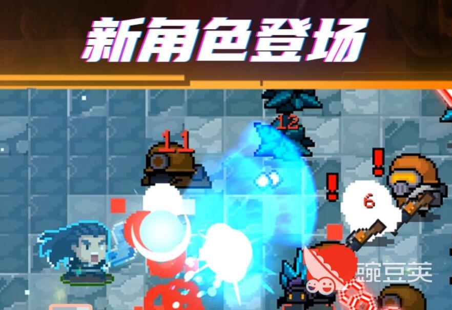 机器人的游戏下载合集 机器人的手游前十名2022