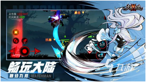 爆火的火柴人打斗游戏推荐 五款好玩的火柴人系列手游2022