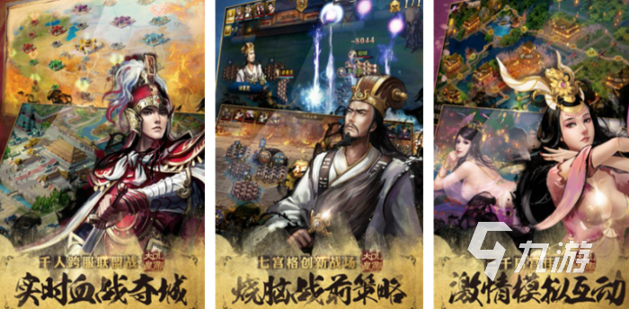 非常好玩的后宫手游有哪些 2023热门的后宫类游戏大全