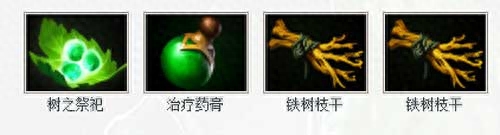 dota冰魂出什么装备 刀塔远古冰魄出装顺序推荐 