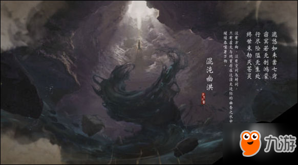 神舞幻想主线任务怎么玩 主线任务路线规划详解