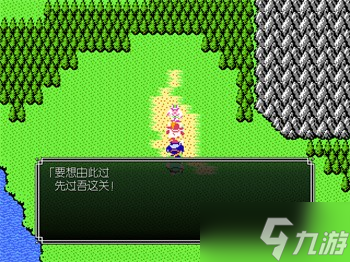 吞食天地2青蓮完全版v1.39.1圖文攻略