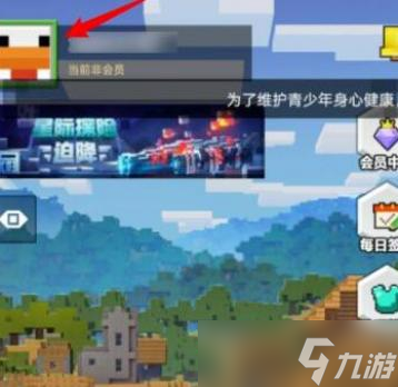 我的世界钻石兑换码大全分享2022
