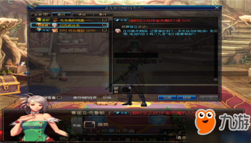 《DNF》超时空之战boss打法攻略 超时空之战boss怎么打