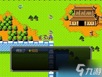 吞食天地2青蓮完全版v1.39.1圖文攻略