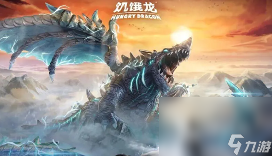 2023召喚神龍的游戲有什么 人氣最高的神龍題材游戲合集