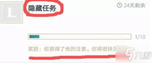 《LOL》瑟提的召喚卡片作用是什么 瑟提的召喚卡片獲得方法