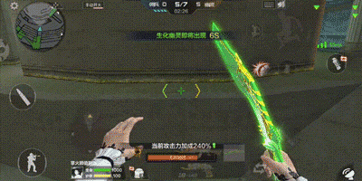 《CF》手游生化角斗場怎么玩 生化角斗場玩法攻略