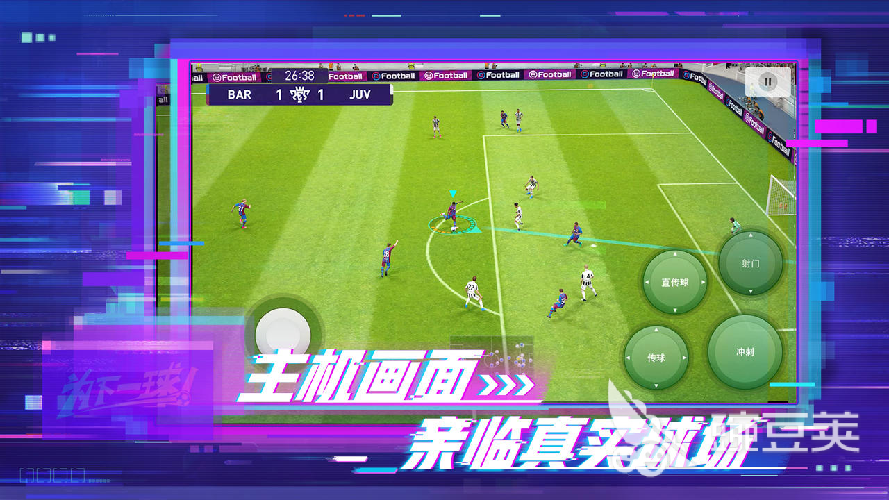 高画质的网游下载合集 2022画质好的网游有什么