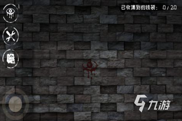 热门的恐怖手游排行榜前十名 流行的恐怖游戏前十2023